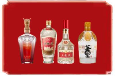 金华烟酒回收国内名酒.jpg
