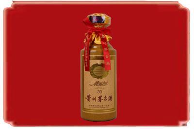 金华烟酒回收30年份茅台酒.jpg